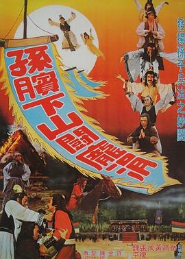 《错位》沈知微与另一个自己在冷白电梯灯下对峙